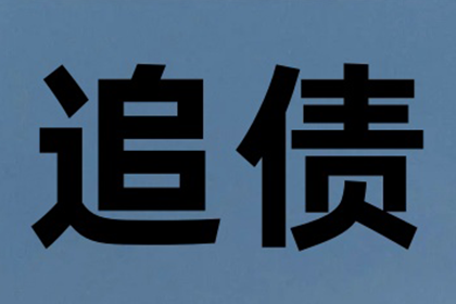 成功为摄影师张先生讨回20万版权费